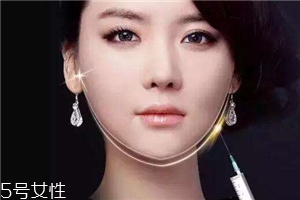 粉毒瘦臉針效果怎么樣？粉毒瘦臉針效果好嗎