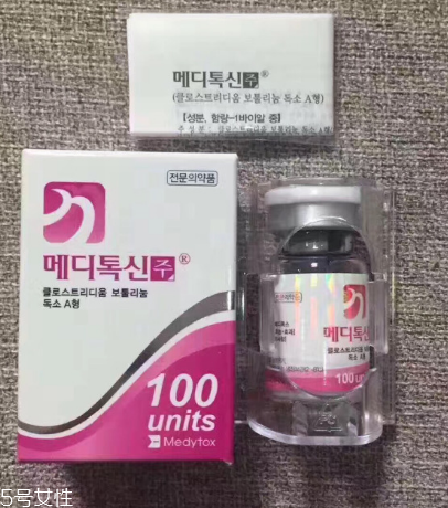 粉毒瘦臉針有副作用嗎？粉毒瘦臉針副作用介紹