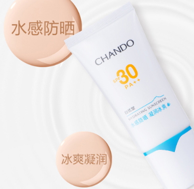 兒童可以用大人的防曬霜嗎？寶寶可以用成人防曬霜嗎