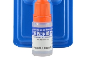 眼藥水過期一個(gè)月還能用嗎？