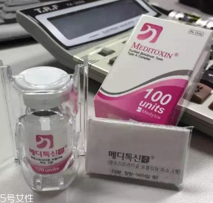 粉毒瘦臉針多久有效果？粉毒瘦臉針多久見效