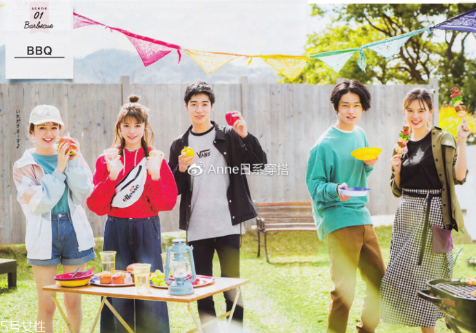 聚會(huì)穿什么衣服？五個(gè)聚會(huì)場(chǎng)景服裝搭配