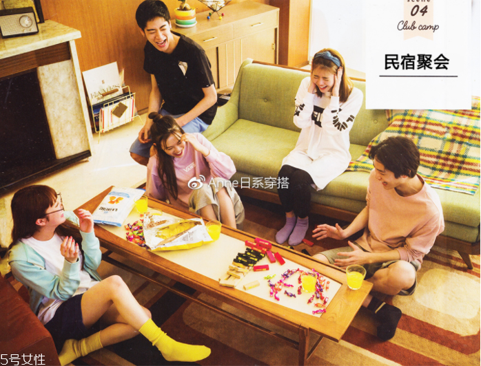 聚會(huì)穿什么衣服？五個(gè)聚會(huì)場(chǎng)景服裝搭配