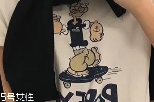 夏天出游穿什么衣服好看？夏日出游穿搭推薦