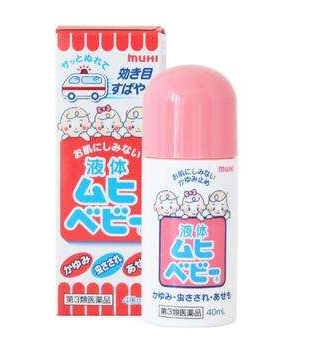 無比滴是哪個國家的？無比滴是哪里產(chǎn)的？