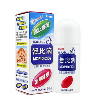 無比滴是哪個國家的？無比滴是哪里產(chǎn)的？