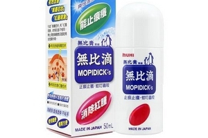 無(wú)比滴是液體嗎？無(wú)比滴是藥品嗎？