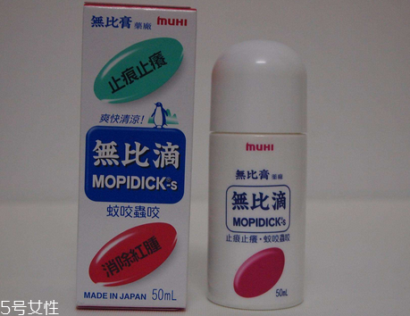 無(wú)比滴是液體嗎？無(wú)比滴是藥品嗎？