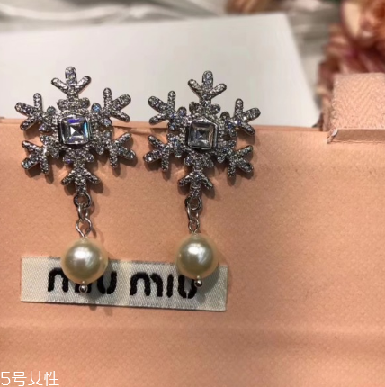 耳環(huán)掉了一只什么預(yù)兆？耳環(huán)掉了一個是什么寓意