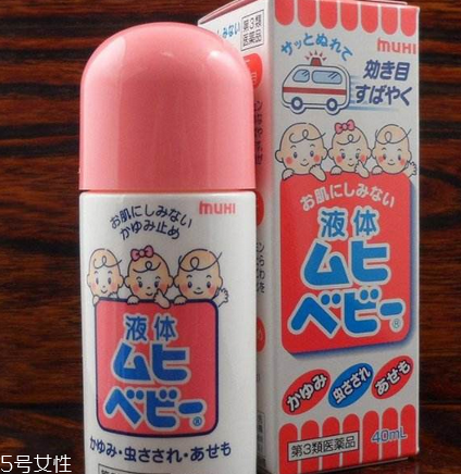 無比滴可以驅(qū)蚊嗎？無比滴有驅(qū)蚊效果嗎？