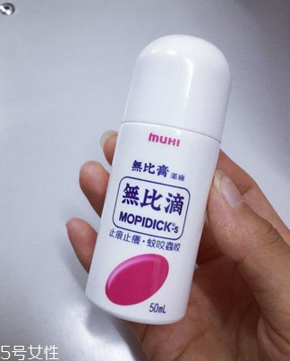 無比滴可以驅(qū)蚊嗎？無比滴有驅(qū)蚊效果嗎？