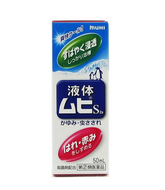 無(wú)比滴能帶上高鐵嗎？高鐵可以帶無(wú)比滴嗎？