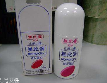 無比滴能治蕁麻疹嗎？蕁麻疹用無比滴有效嗎？