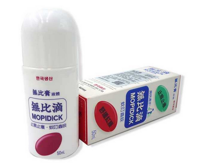 無比滴可以吃嗎？無比滴可以口服嗎？