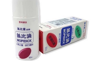 無比滴可以擦痱子嗎？痱子可以用無比滴嗎？