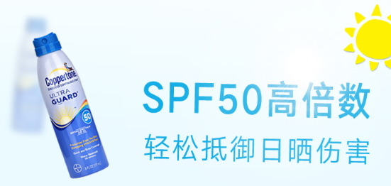 寶寶多大可以用防曬霜？