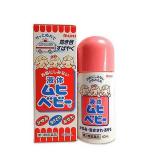 無比滴破皮能用嗎？破皮還能用無比滴嗎？