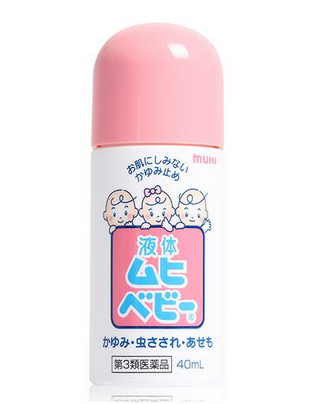 無(wú)比滴粉色藍(lán)色區(qū)別 無(wú)比滴粉色好還是藍(lán)色好？