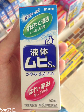 無(wú)比滴粉色藍(lán)色區(qū)別 無(wú)比滴粉色好還是藍(lán)色好？