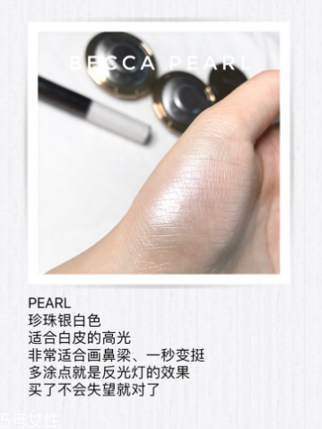 becca高光怎么樣 becca高光試色合集 becca高光怎么樣 becca高光試色合集