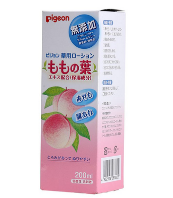 貝親桃子水會過敏嗎？貝親桃子水會導致過敏嗎？