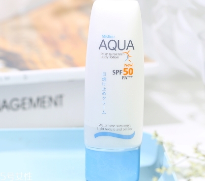 去年的防曬霜今年可以用嗎？