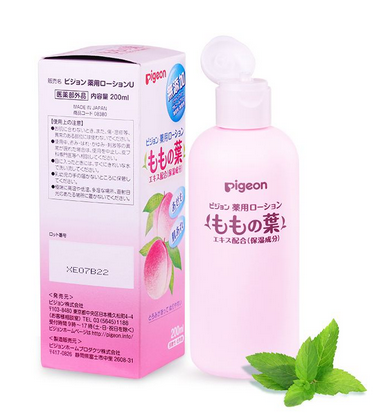 貝親桃子水有副作用嗎？貝親桃子水副作用有哪些？