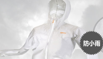 迪卡儂防曬衣可以洗嗎？迪卡儂防曬衣機(jī)洗還是手洗