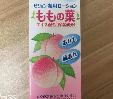 貝親桃子水有封口嗎？貝親桃子水的包裝