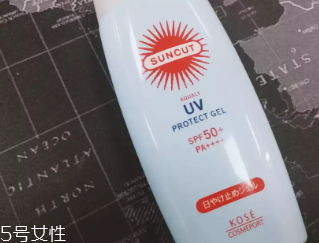 高絲suncut藍瓶防曬霜是物理防曬嗎？會不會搓泥