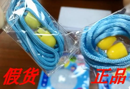 韓國pororo寶露露防蚊扣真假 寶露露防蚊扣真假對比