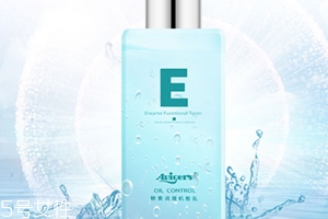 艾微格詩是什么牌子？艾微格詩護膚品怎么樣？