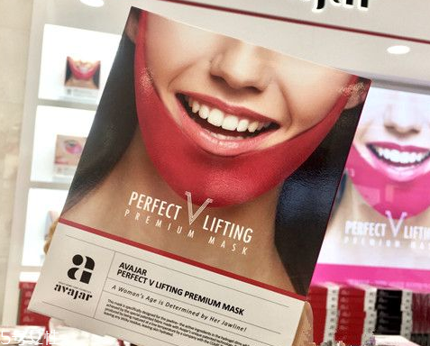 美法扎v臉面膜價(jià)格多少錢一盒 美法扎v臉面膜怎么用