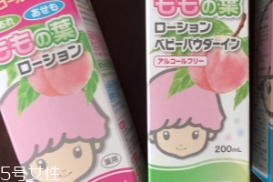 宇津桃子水怎么樣？宇津桃子水好用嗎？