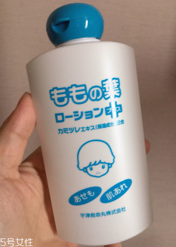 宇津桃子水怎么樣？宇津桃子水好用嗎？