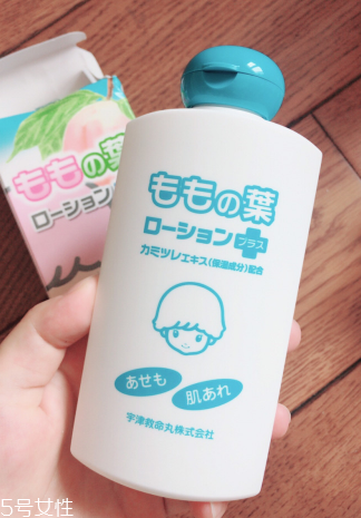 宇津桃子水怎么用？宇津桃子水使用方法