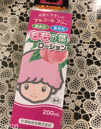 宇津桃子水綠跟粉有什么區(qū)別？