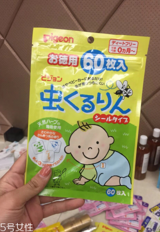 貝親驅(qū)蚊貼保質(zhì)期多久？貝親驅(qū)蚊貼能放多久？