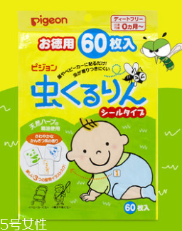 貝親驅(qū)蚊貼保質(zhì)期多久？貝親驅(qū)蚊貼能放多久？