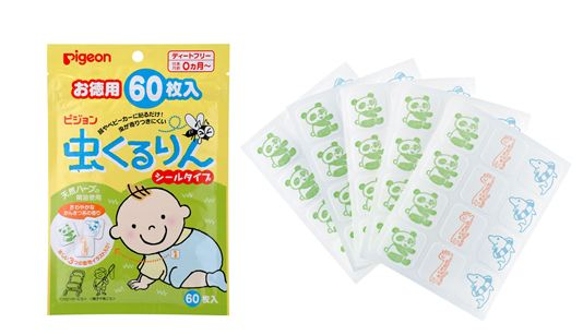 貝親驅(qū)蚊貼成分 貝親驅(qū)蚊貼安全嗎？