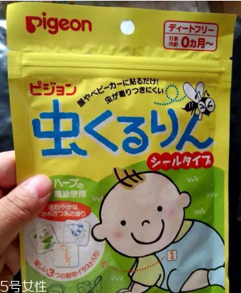 貝親驅(qū)蚊貼有用嗎？貝親驅(qū)蚊貼能有效驅(qū)蚊嗎？