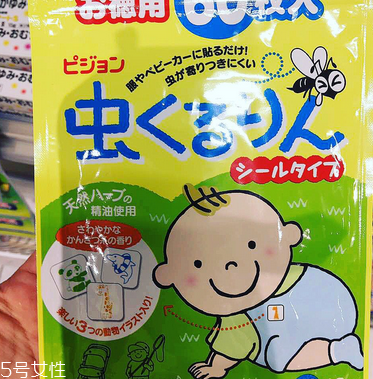 和光堂和貝親驅蚊貼哪個好？