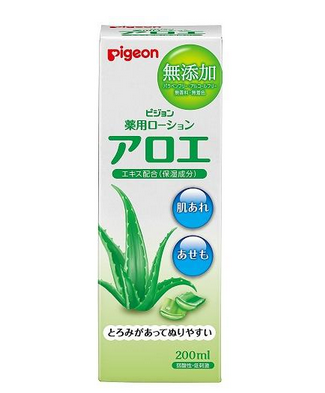 貝親蘆薈水和桃子水有什么區(qū)別？