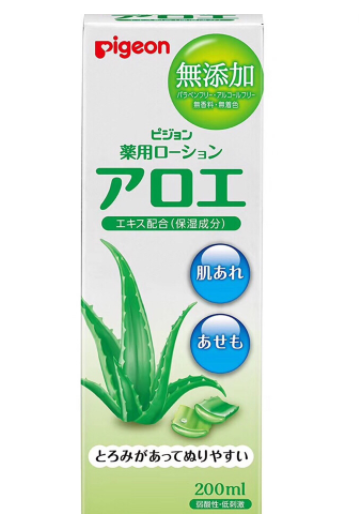 貝親蘆薈水多大寶寶用？貝親蘆薈水適合幾歲寶寶？