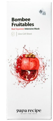 春雨果蔬面膜哪款好？春雨果蔬面膜不同款式區(qū)別