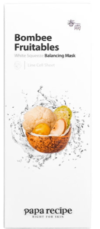 春雨果蔬面膜哪款好？春雨果蔬面膜不同款式區(qū)別