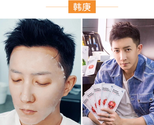 春雨果蔬面膜多少錢一盒？春雨果蔬面膜一盒多少片