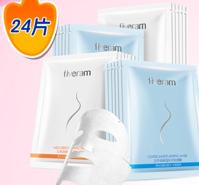 五羊和子初哪個(gè)好？五羊和子初怎么選擇