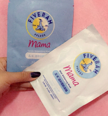 fiverams五羊是什么牌子？五羊是哪國的