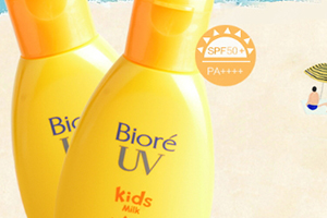 碧柔兒童防曬霜怎么卸？碧柔兒童防曬霜成分